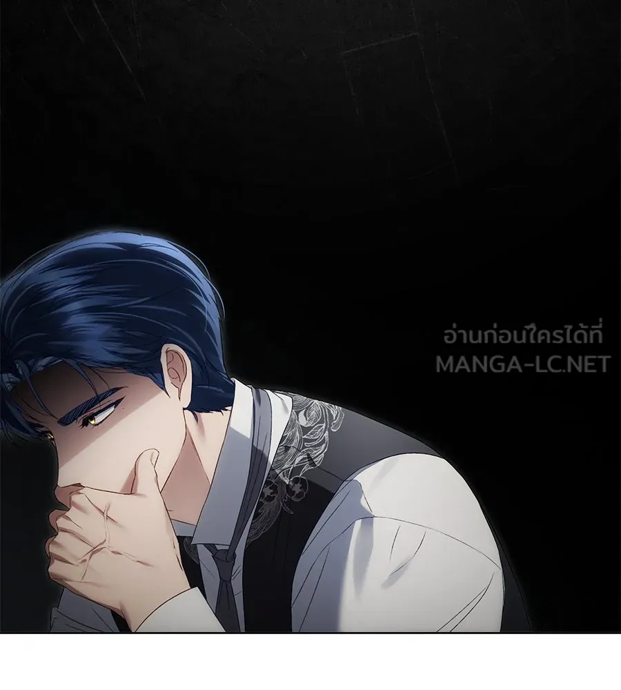 เล่ห์รักชนชั้นสูง ตอนที่ 57 รูปที่ 15