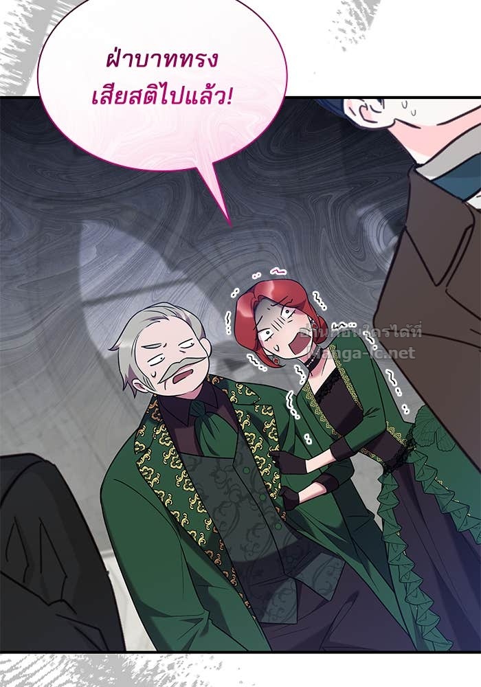 Doujin-Lc- อ่าน โดจิน มังฮวา เกาหลี ญี่ปุ่น จีน แปลไทย ชายาคนสุดท้ายของเจ้าชายไร้หัวใจ ตอนที่ 1 2 3 4 5 6 7 8 9 10 11 12 13 14 ฟรี ไม่มีโฆษณา อ่าน โดจิน Manhwa เกาหลี ญี่ปุ่น จีน เรามีครบ คัดมาให้เน้นๆ โดจิน 18+ รับประกันความฟินโดย Doujin Lc