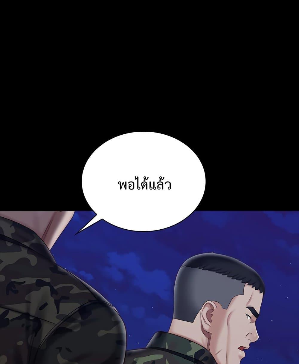 Doujin-Lc- อ่าน โดจิน มังฮวา เกาหลี ญี่ปุ่น จีน แปลไทย My Sister’s Duty ตอนที่ 1 2 3 4 5 6 7 8 9 10 11 12 13 14 ฟรี ไม่มีโฆษณา อ่าน โดจิน Manhwa เกาหลี ญี่ปุ่น จีน เรามีครบ คัดมาให้เน้นๆ โดจิน 18+ รับประกันความฟินโดย  Doujin Lc