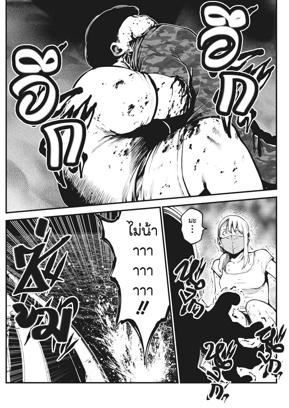 Manga-lc-com อ่านมังงะ อ่านการ์ตูน ออนไลน์ ฟรี Bokura no Natsu ga Saketeiku ตอนที่ 1 2 3 4 5 6 7 8 9 10 11 12 13 14 ฟรี ไม่มีโฆษณา Manga-lc - อ่าน มังงะ อ่าน การ์ตูน ออนไลน์ อ่านมังงะ ฟรี