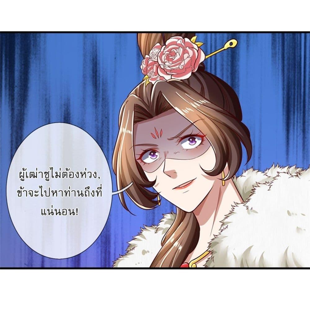 Manga-lc-com อ่านมังงะ อ่านการ์ตูน ออนไลน์ ฟรี I Can Change The Timeline of Everything ตอนที่ 1 2 3 4 5 6 7 8 9 10 11 12 13 14 ฟรี ไม่มีโฆษณา Manga-lc - อ่าน มังงะ อ่าน การ์ตูน ออนไลน์ อ่านมังงะ ฟรี