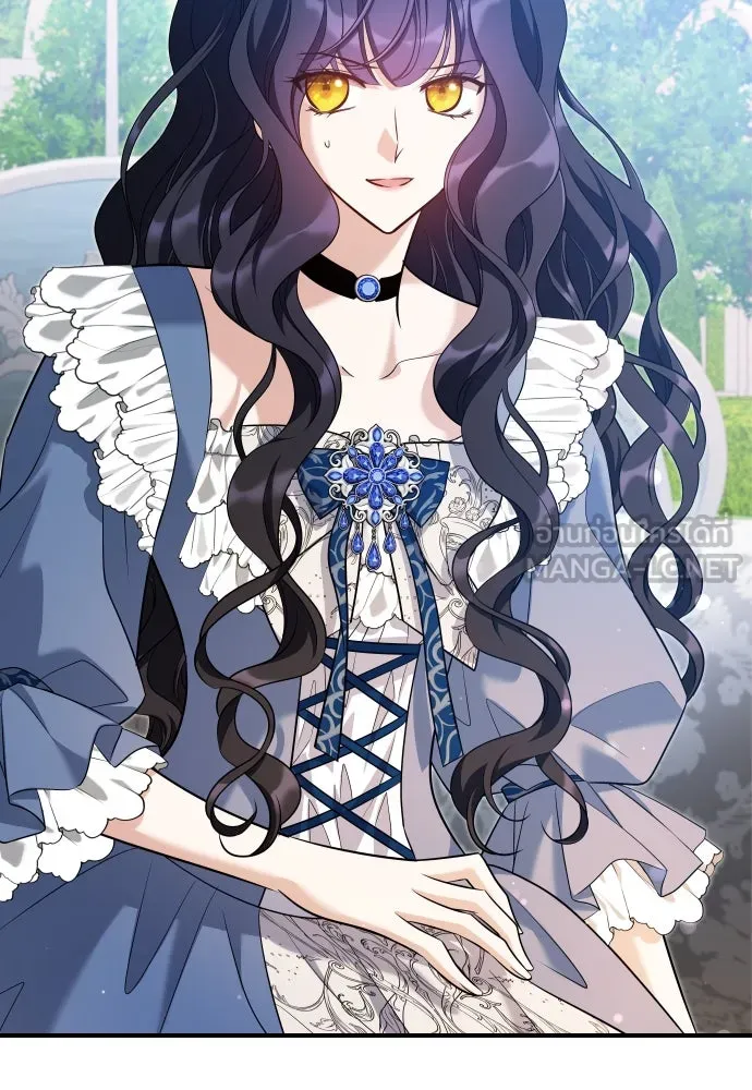 จักรพรรดิคลั่งรักที่เด็กกว่าฉันพันปี ตอนที่ 31 รูปที่ 3