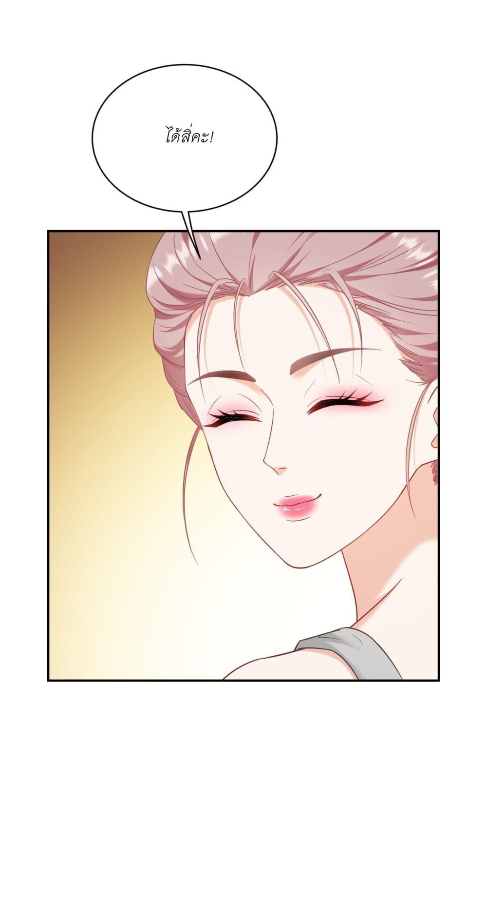 Manga-lc-com อ่านมังงะ อ่านการ์ตูน ออนไลน์ ฟรี Became a Billionaire After Dog Licking Improperly ตอนที่ 1 2 3 4 5 6 7 8 9 10 11 12 13 14 ฟรี ไม่มีโฆษณา Manga-lc - อ่าน มังงะ อ่าน การ์ตูน ออนไลน์ อ่านมังงะ ฟรี