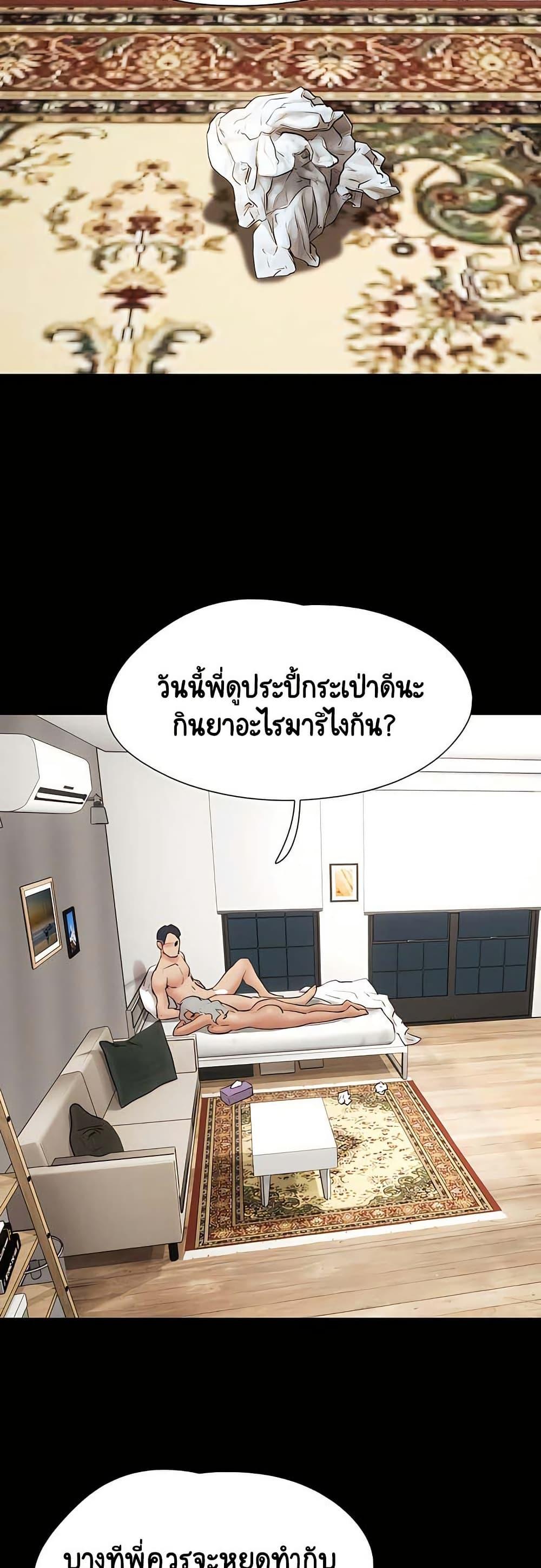 Doujin-Lc- อ่าน โดจิน มังฮวา เกาหลี ญี่ปุ่น จีน แปลไทย Soeun ตอนที่ 1 2 3 4 5 6 7 8 9 10 11 12 13 14 ฟรี ไม่มีโฆษณา อ่าน โดจิน Manhwa เกาหลี ญี่ปุ่น จีน เรามีครบ คัดมาให้เน้นๆ โดจิน 18+ รับประกันความฟินโดย  Doujin Lc