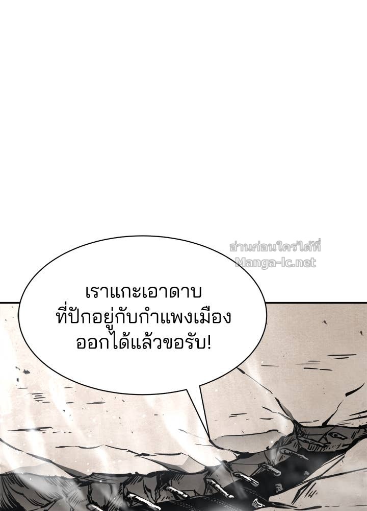 Doujin-Lc- อ่าน โดจิน มังฮวา เกาหลี ญี่ปุ่น จีน แปลไทย ผู้พิชิตเกมป้องกันฐาน ตอนที่ 1 2 3 4 5 6 7 8 9 10 11 12 13 14 ฟรี ไม่มีโฆษณา อ่าน โดจิน Manhwa เกาหลี ญี่ปุ่น จีน เรามีครบ คัดมาให้เน้นๆ โดจิน 18+ รับประกันความฟินโดย Doujin Lc