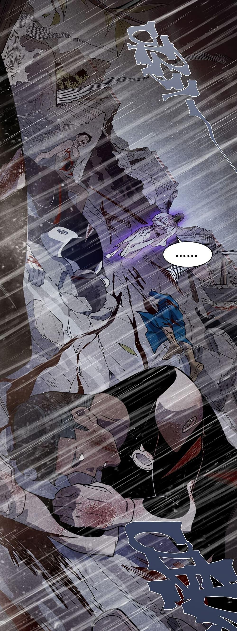 Manga-lc-com อ่านมังงะ อ่านการ์ตูน ออนไลน์ ฟรี Demonic Evolution ตอนที่ 1 2 3 4 5 6 7 8 9 10 11 12 13 14 ฟรี ไม่มีโฆษณา Manga-lc - อ่าน มังงะ อ่าน การ์ตูน ออนไลน์ อ่านมังงะ ฟรี