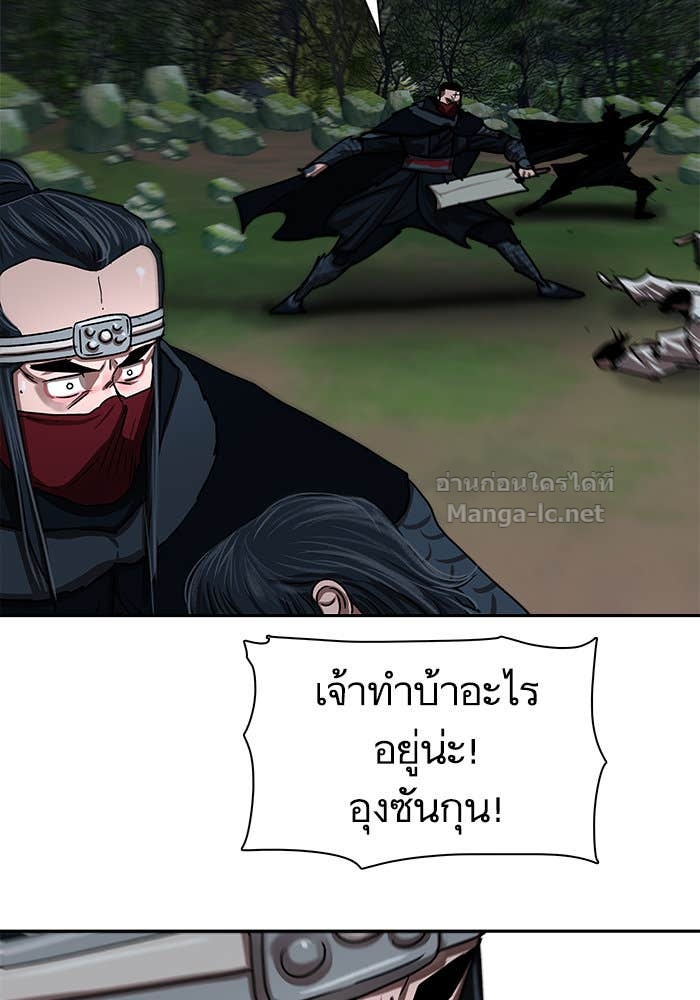 Doujin-Lc- อ่าน โดจิน มังฮวา เกาหลี ญี่ปุ่น จีน แปลไทย องครักษ์แห่งอัครสกุลจาง ตอนที่ 1 2 3 4 5 6 7 8 9 10 11 12 13 14 ฟรี ไม่มีโฆษณา อ่าน โดจิน Manhwa เกาหลี ญี่ปุ่น จีน เรามีครบ คัดมาให้เน้นๆ โดจิน 18+ รับประกันความฟินโดย Doujin Lc