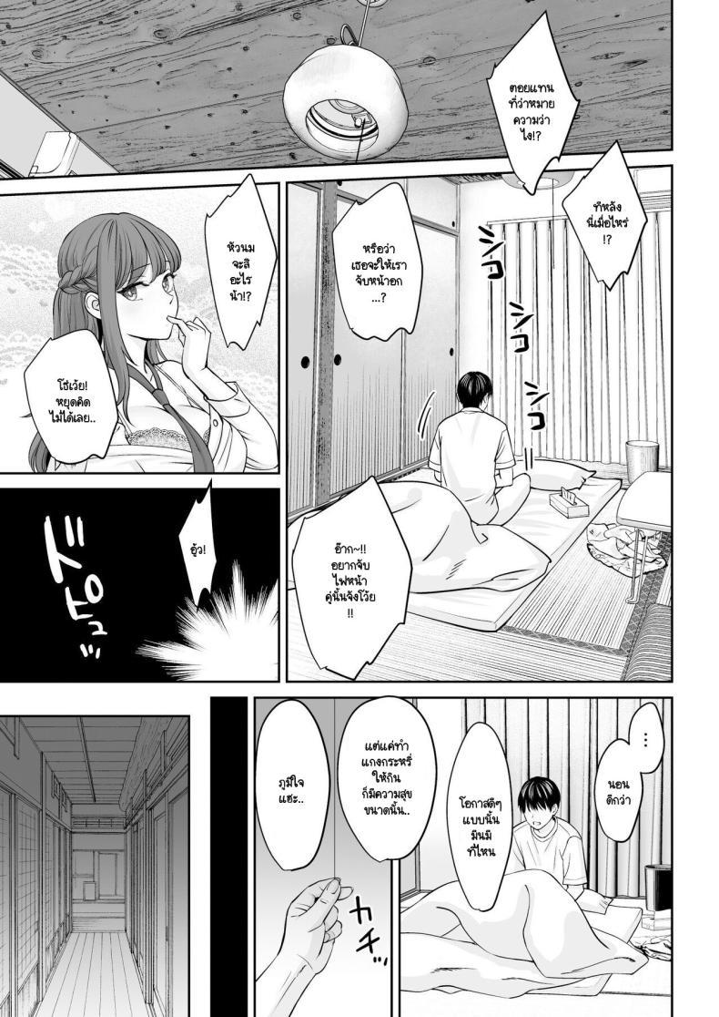 Doujin-Lc- อ่าน โดจิน มังฮวา เกาหลี ญี่ปุ่น จีน แปลไทย อยู่ๆ ผมก็มีพี่สาว [Oshima Aki] Totsuzen Ane ga Dekita Hanashi ตอนที่ 1 2 3 4 5 6 7 8 9 10 11 12 13 14 ฟรี ไม่มีโฆษณา อ่าน โดจิน Manhwa เกาหลี ญี่ปุ่น จีน เรามีครบ คัดมาให้เน้นๆ โดจิน 18+ รับประกันความฟินโดย  Doujin Lc