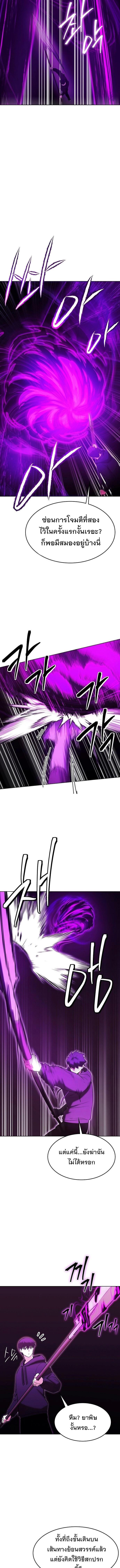 Manga-lc-com อ่านมังงะ อ่านการ์ตูน ออนไลน์ ฟรี Heavenly Demon Wants to Be A Chef ตอนที่ 1 2 3 4 5 6 7 8 9 10 11 12 13 14 ฟรี ไม่มีโฆษณา Manga-lc - อ่าน มังงะ อ่าน การ์ตูน ออนไลน์ อ่านมังงะ ฟรี