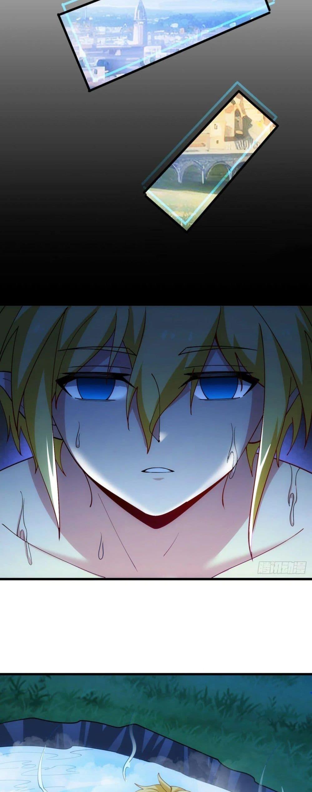 Manga-lc-com อ่านมังงะ อ่านการ์ตูน ออนไลน์ ฟรี The Beta Server For A Thousand Years ตอนที่ 1 2 3 4 5 6 7 8 9 10 11 12 13 14 ฟรี ไม่มีโฆษณา Manga-lc - อ่าน มังงะ อ่าน การ์ตูน ออนไลน์ อ่านมังงะ ฟรี