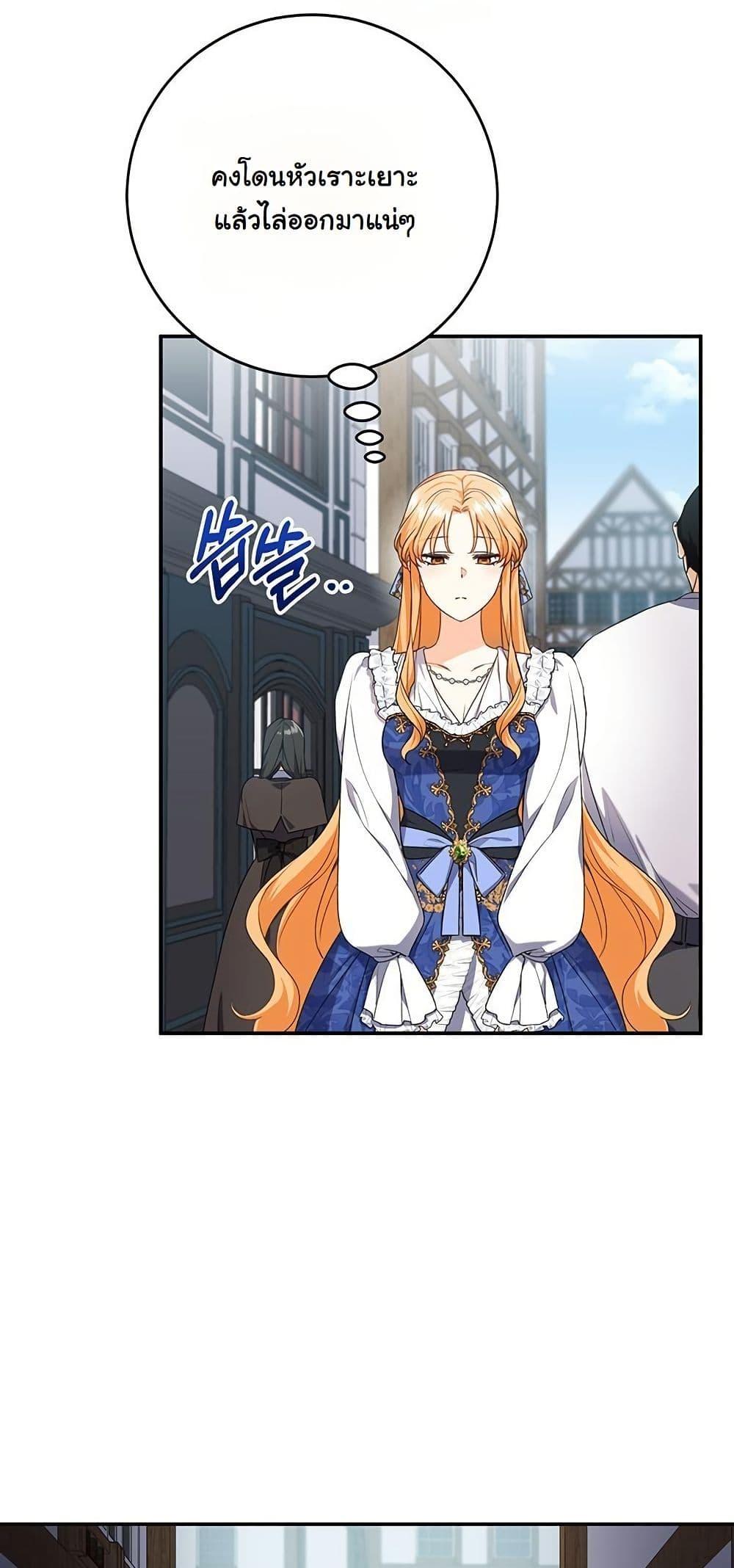 Manga-lc-com อ่านมังงะ อ่านการ์ตูน ออนไลน์ ฟรี I Need Sponsorship ตอนที่ 1 2 3 4 5 6 7 8 9 10 11 12 13 14 ฟรี ไม่มีโฆษณา Manga-lc - อ่าน มังงะ อ่าน การ์ตูน ออนไลน์ อ่านมังงะ ฟรี