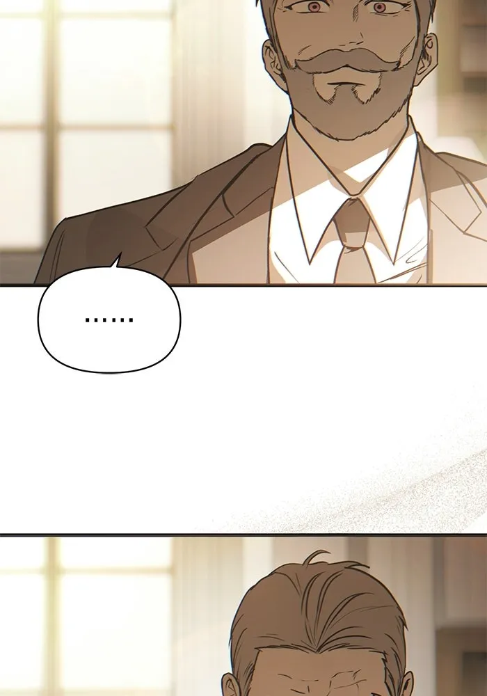 บันทึกรักลูกสาวเจ้าพ่อ ตอนที่ 49 รูปที่ 88