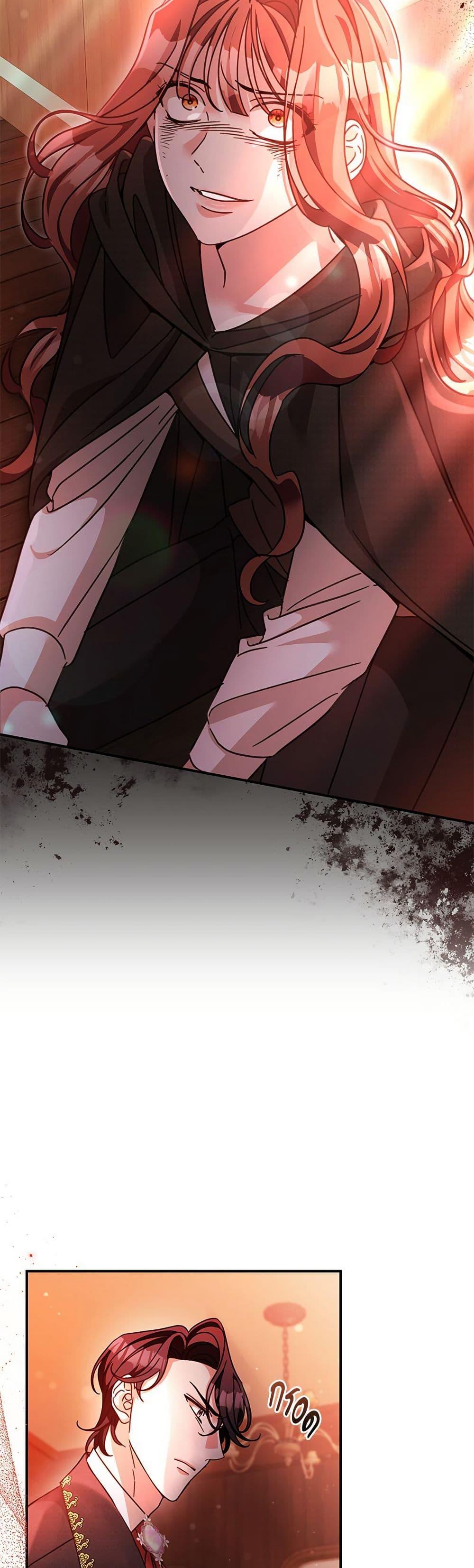 Manga-lc-com อ่านมังงะ อ่านการ์ตูน ออนไลน์ ฟรี The Emperor’s Sleepless Nights ตอนที่ 1 2 3 4 5 6 7 8 9 10 11 12 13 14 ฟรี ไม่มีโฆษณา Manga-lc - อ่าน มังงะ อ่าน การ์ตูน ออนไลน์ อ่านมังงะ ฟรี