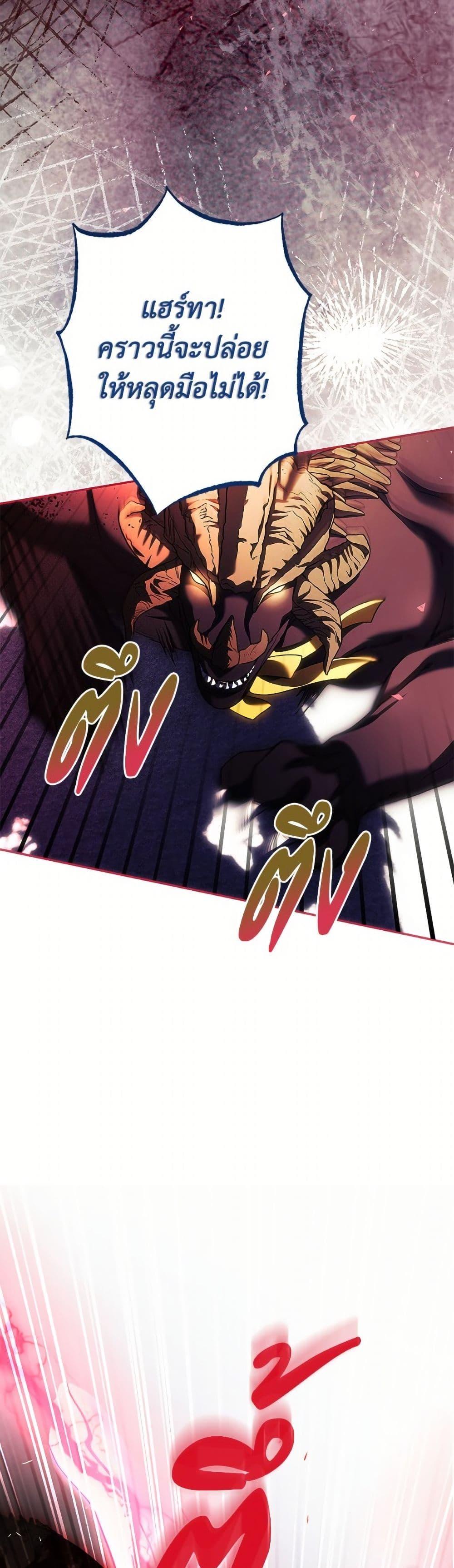 Manga-lc-com อ่านมังงะ อ่านการ์ตูน ออนไลน์ ฟรี Limited Extra time ตอนที่ 1 2 3 4 5 6 7 8 9 10 11 12 13 14 ฟรี ไม่มีโฆษณา Manga-lc - อ่าน มังงะ อ่าน การ์ตูน ออนไลน์ อ่านมังงะ ฟรี