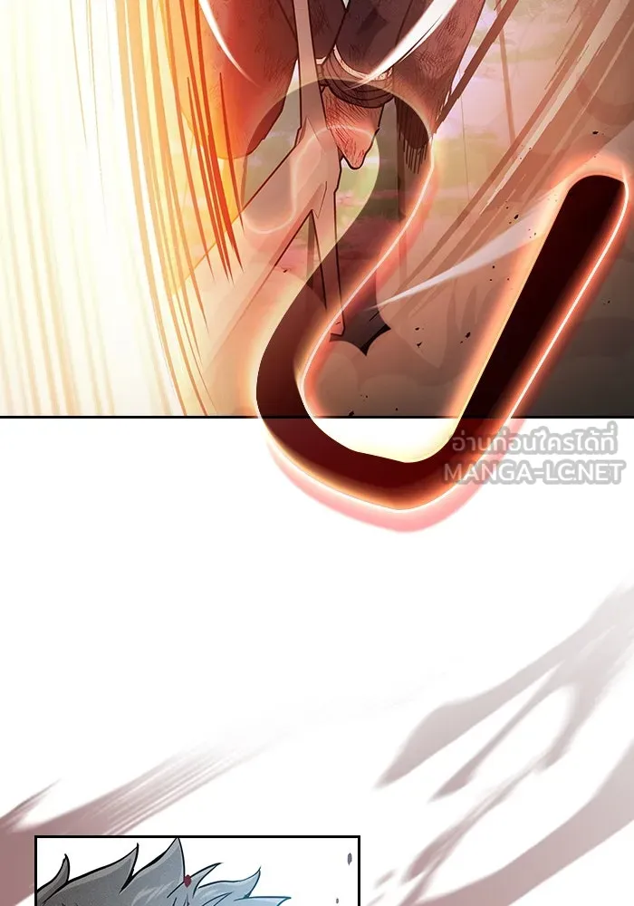 นักดาบอัจฉริยะจากอะคาเดมี ตอนที่ 50 รูปที่ 27