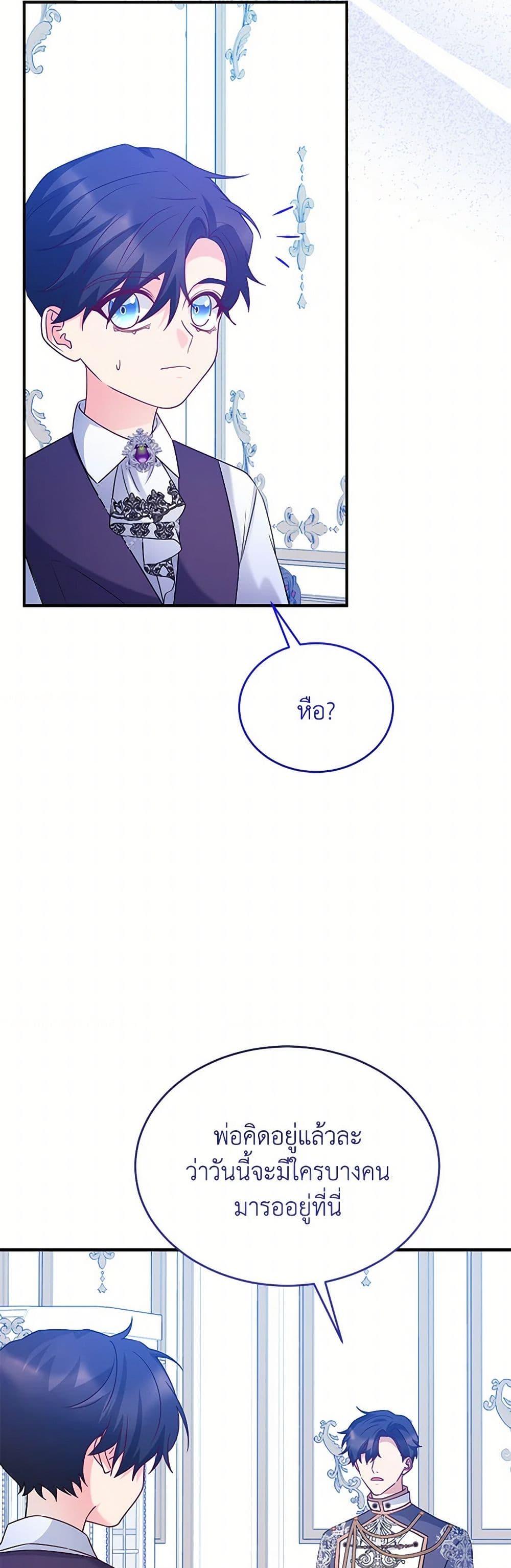 Manga-lc-com อ่านมังงะ อ่านการ์ตูน ออนไลน์ ฟรี Saved by Crazy Stepfather! ตอนที่ 1 2 3 4 5 6 7 8 9 10 11 12 13 14 ฟรี ไม่มีโฆษณา Manga-lc - อ่าน มังงะ อ่าน การ์ตูน ออนไลน์ อ่านมังงะ ฟรี