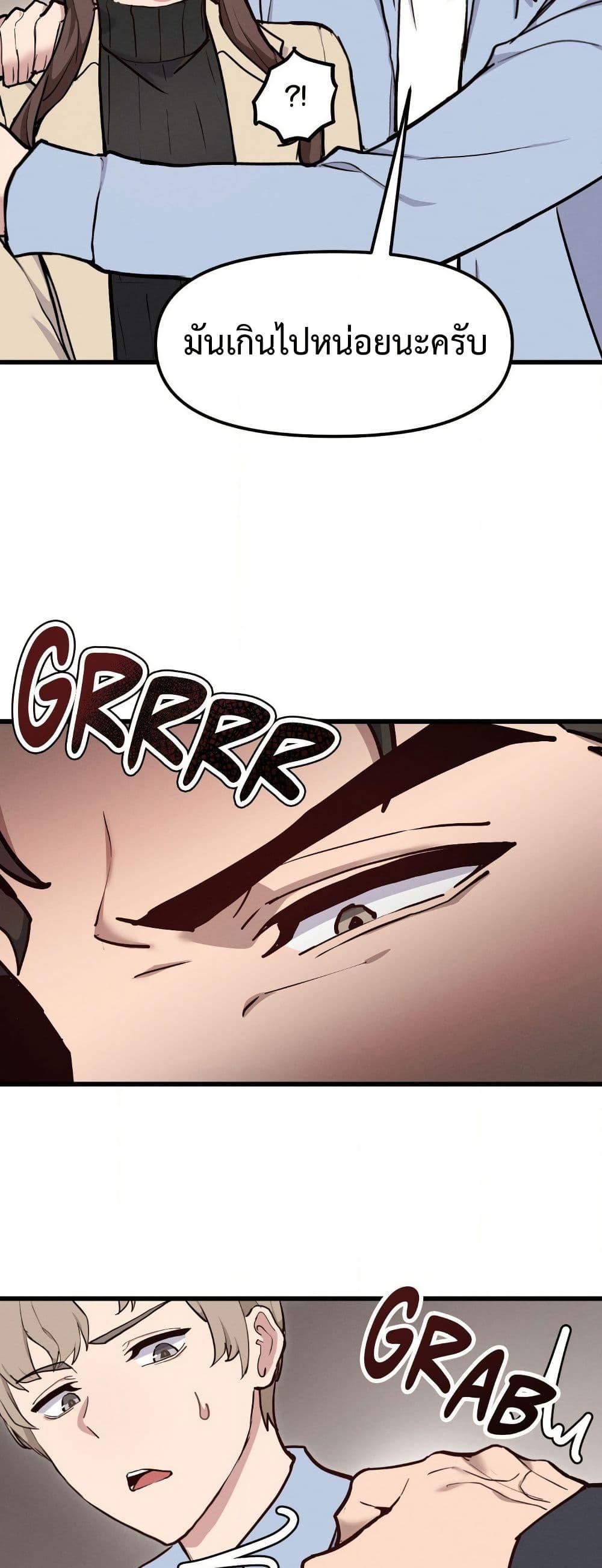 Doujin-Lc- อ่าน โดจิน มังฮวา เกาหลี ญี่ปุ่น จีน แปลไทย Daddy’s Girl (Carcass) ตอนที่ 1 2 3 4 5 6 7 8 9 10 11 12 13 14 ฟรี ไม่มีโฆษณา อ่าน โดจิน Manhwa เกาหลี ญี่ปุ่น จีน เรามีครบ คัดมาให้เน้นๆ โดจิน 18+ รับประกันความฟินโดย  Doujin Lc