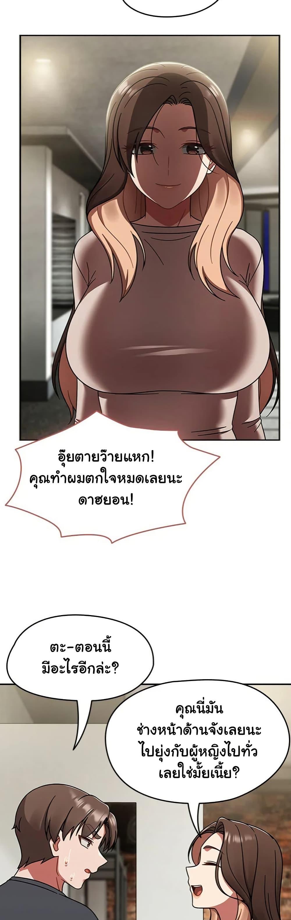Doujin-Lc- อ่าน โดจิน มังฮวา เกาหลี ญี่ปุ่น จีน แปลไทย Ground and Pound ตอนที่ 1 2 3 4 5 6 7 8 9 10 11 12 13 14 ฟรี ไม่มีโฆษณา อ่าน โดจิน Manhwa เกาหลี ญี่ปุ่น จีน เรามีครบ คัดมาให้เน้นๆ โดจิน 18+ รับประกันความฟินโดย  Doujin Lc