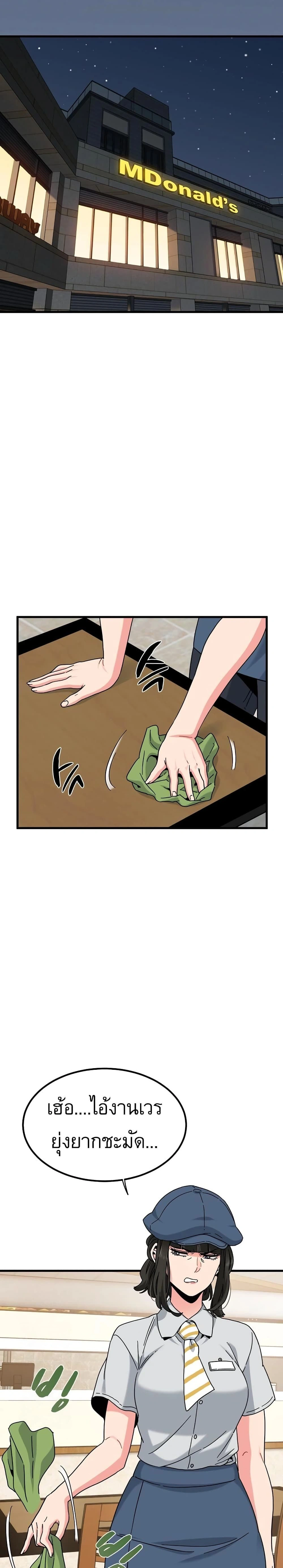 Doujin-Lc- อ่าน โดจิน มังฮวา เกาหลี ญี่ปุ่น จีน แปลไทย The Turning Point จุดเปลี่ยน ตอนที่ 1 2 3 4 5 6 7 8 9 10 11 12 13 14 ฟรี ไม่มีโฆษณา อ่าน โดจิน Manhwa เกาหลี ญี่ปุ่น จีน เรามีครบ คัดมาให้เน้นๆ โดจิน 18+ รับประกันความฟินโดย  Doujin Lc