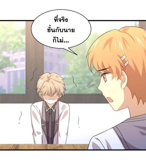Manga-lc-com อ่านมังงะ อ่านการ์ตูน ออนไลน์ ฟรี Immortal Swordsman in the Reverse World ตอนที่ 1 2 3 4 5 6 7 8 9 10 11 12 13 14 ฟรี ไม่มีโฆษณา Manga-lc - อ่าน มังงะ อ่าน การ์ตูน ออนไลน์ อ่านมังงะ ฟรี
