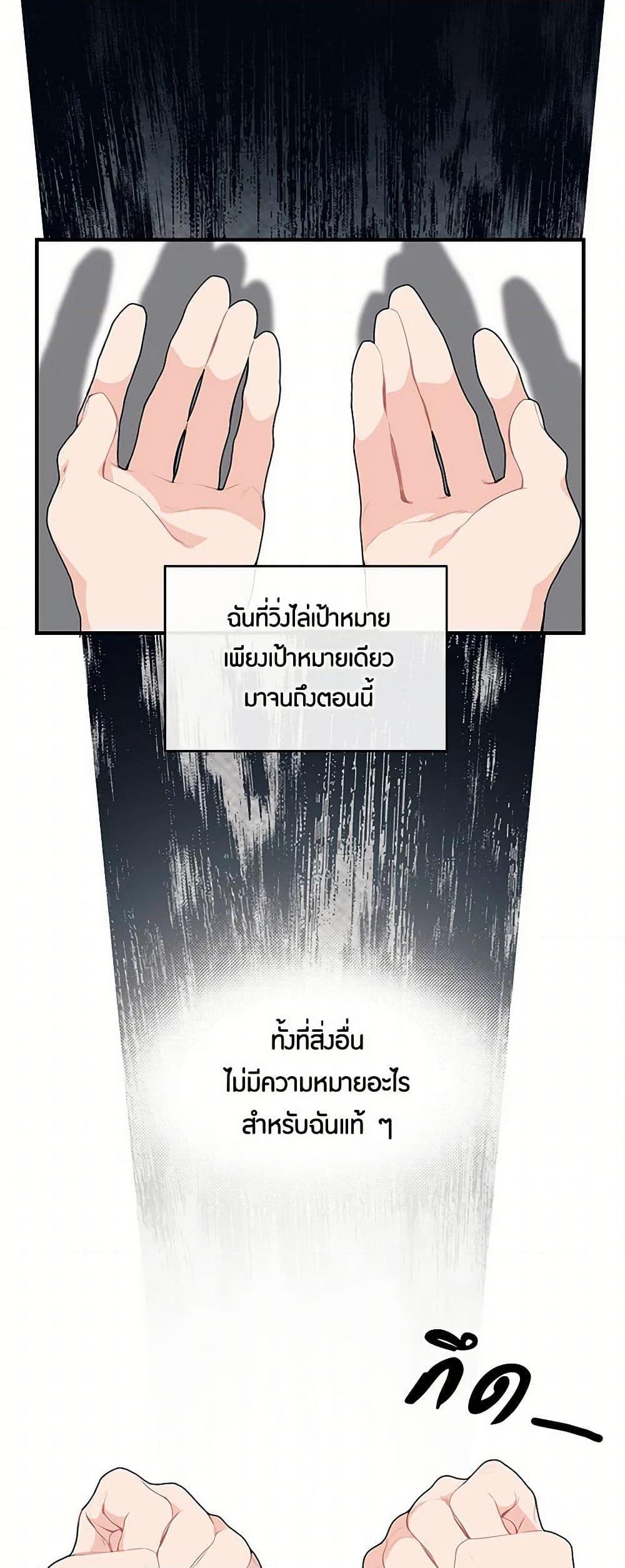 Manga-lc-com อ่านมังงะ อ่านการ์ตูน ออนไลน์ ฟรี The Elegant Sea of Savagery ตอนที่ 1 2 3 4 5 6 7 8 9 10 11 12 13 14 ฟรี ไม่มีโฆษณา Manga-lc - อ่าน มังงะ อ่าน การ์ตูน ออนไลน์ อ่านมังงะ ฟรี