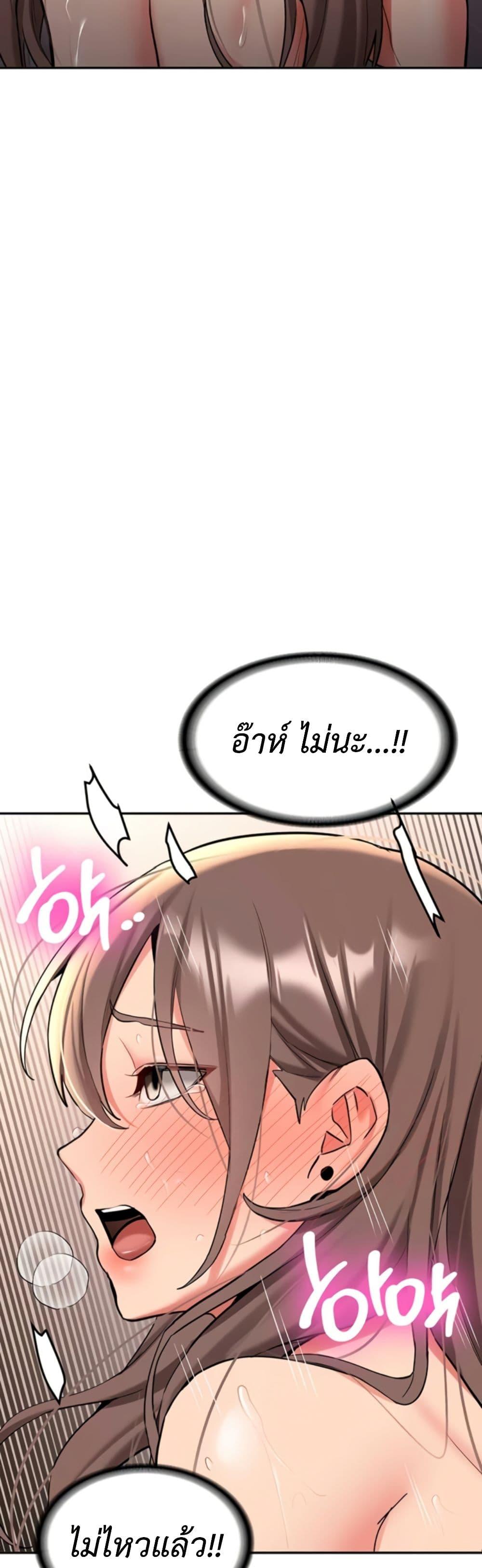 Doujin-Lc- อ่าน โดจิน มังฮวา เกาหลี ญี่ปุ่น จีน แปลไทย Pickup! ตอนที่ 1 2 3 4 5 6 7 8 9 10 11 12 13 14 ฟรี ไม่มีโฆษณา อ่าน โดจิน Manhwa เกาหลี ญี่ปุ่น จีน เรามีครบ คัดมาให้เน้นๆ โดจิน 18+ รับประกันความฟินโดย  Doujin Lc