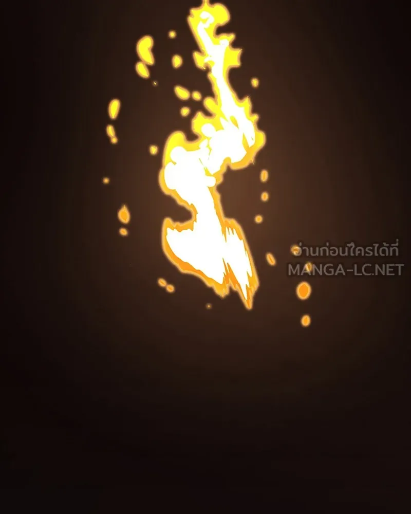 Player ตอนที่ 43 รูปที่ 21