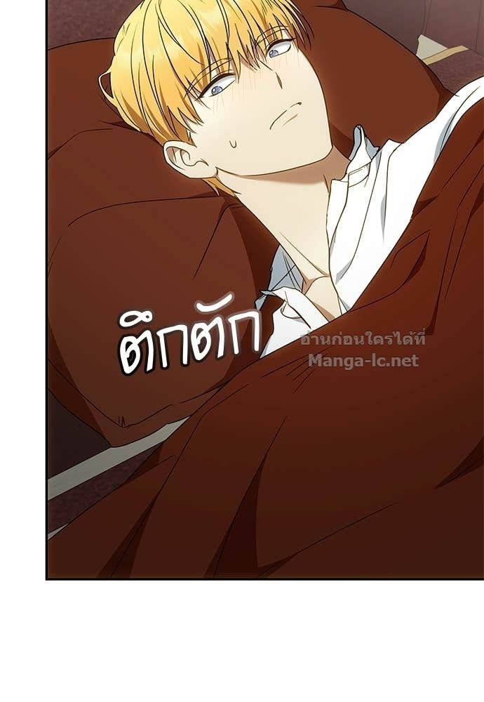Doujin-Lc- อ่าน โดจิน มังฮวา เกาหลี ญี่ปุ่น จีน แปลไทย อยากได้ ก็เอาไป ตอนที่ 1 2 3 4 5 6 7 8 9 10 11 12 13 14 ฟรี ไม่มีโฆษณา อ่าน โดจิน Manhwa เกาหลี ญี่ปุ่น จีน เรามีครบ คัดมาให้เน้นๆ โดจิน 18+ รับประกันความฟินโดย Doujin Lc