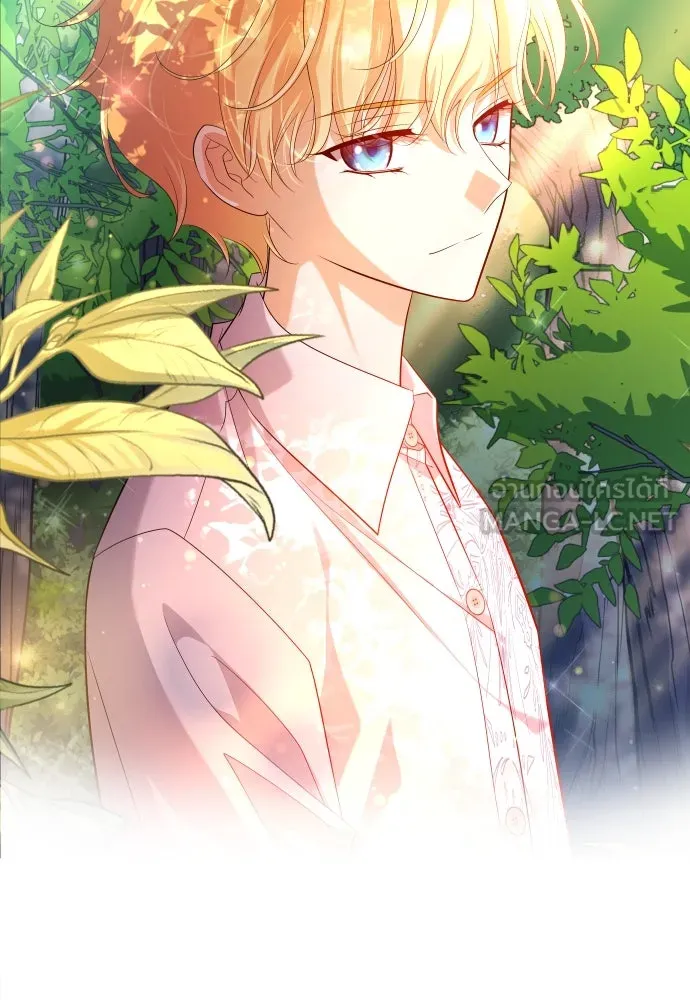 จักรพรรดิคลั่งรักที่เด็กกว่าฉันพันปี ตอนที่ 13 รูปที่ 21