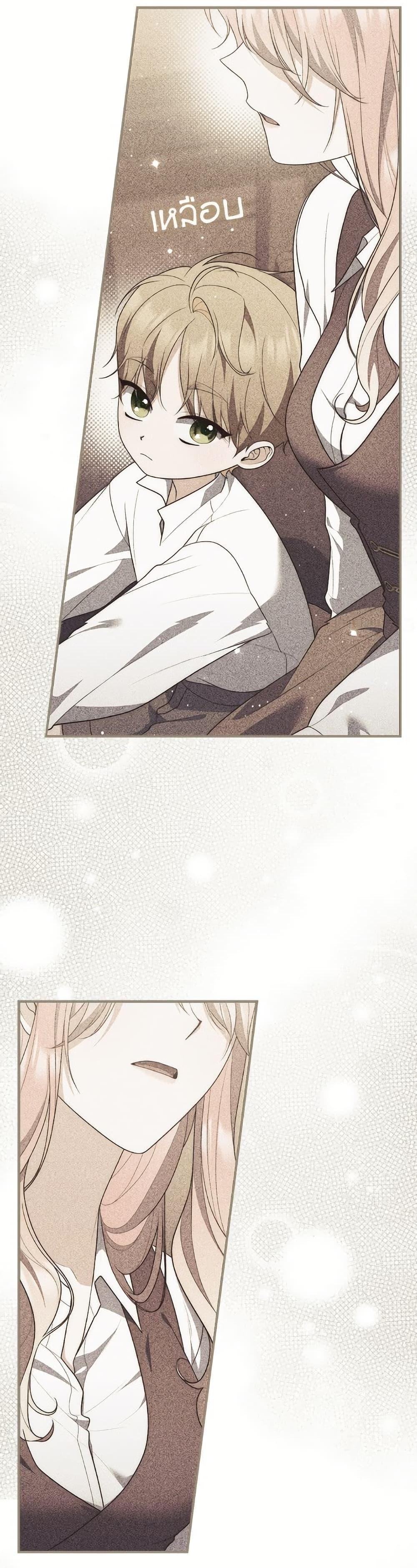 Manga-lc-com อ่านมังงะ อ่านการ์ตูน ออนไลน์ ฟรี Fortune-Telling Lady ตอนที่ 1 2 3 4 5 6 7 8 9 10 11 12 13 14 ฟรี ไม่มีโฆษณา Manga-lc - อ่าน มังงะ อ่าน การ์ตูน ออนไลน์ อ่านมังงะ ฟรี