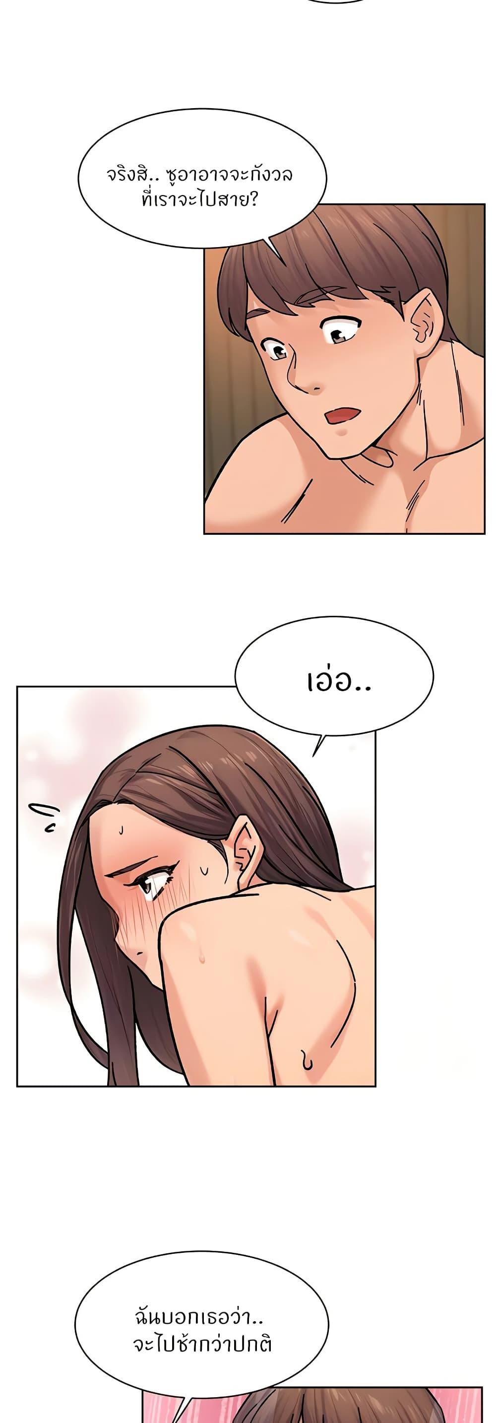 Doujin-Lc- อ่าน โดจิน มังฮวา เกาหลี ญี่ปุ่น จีน แปลไทย Cleaning Service ตอนที่ 1 2 3 4 5 6 7 8 9 10 11 12 13 14 ฟรี ไม่มีโฆษณา อ่าน โดจิน Manhwa เกาหลี ญี่ปุ่น จีน เรามีครบ คัดมาให้เน้นๆ โดจิน 18+ รับประกันความฟินโดย  Doujin Lc