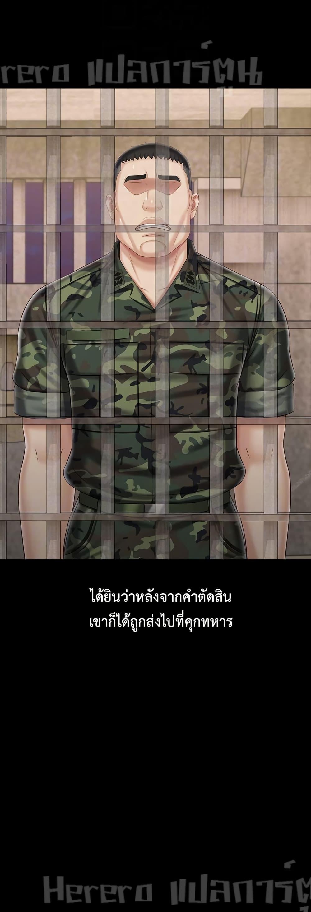 Doujin-Lc- อ่าน โดจิน มังฮวา เกาหลี ญี่ปุ่น จีน แปลไทย My Sister’s Duty ตอนที่ 1 2 3 4 5 6 7 8 9 10 11 12 13 14 ฟรี ไม่มีโฆษณา อ่าน โดจิน Manhwa เกาหลี ญี่ปุ่น จีน เรามีครบ คัดมาให้เน้นๆ โดจิน 18+ รับประกันความฟินโดย  Doujin Lc