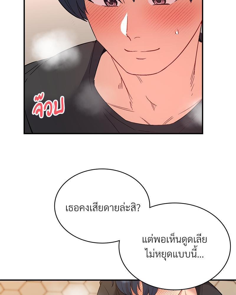 Doujin-Lc- อ่าน โดจิน มังฮวา เกาหลี ญี่ปุ่น จีน แปลไทย Playing On Hard Mode ตอนที่ 1 2 3 4 5 6 7 8 9 10 11 12 13 14 ฟรี ไม่มีโฆษณา อ่าน โดจิน Manhwa เกาหลี ญี่ปุ่น จีน เรามีครบ คัดมาให้เน้นๆ โดจิน 18+ รับประกันความฟินโดย  Doujin Lc