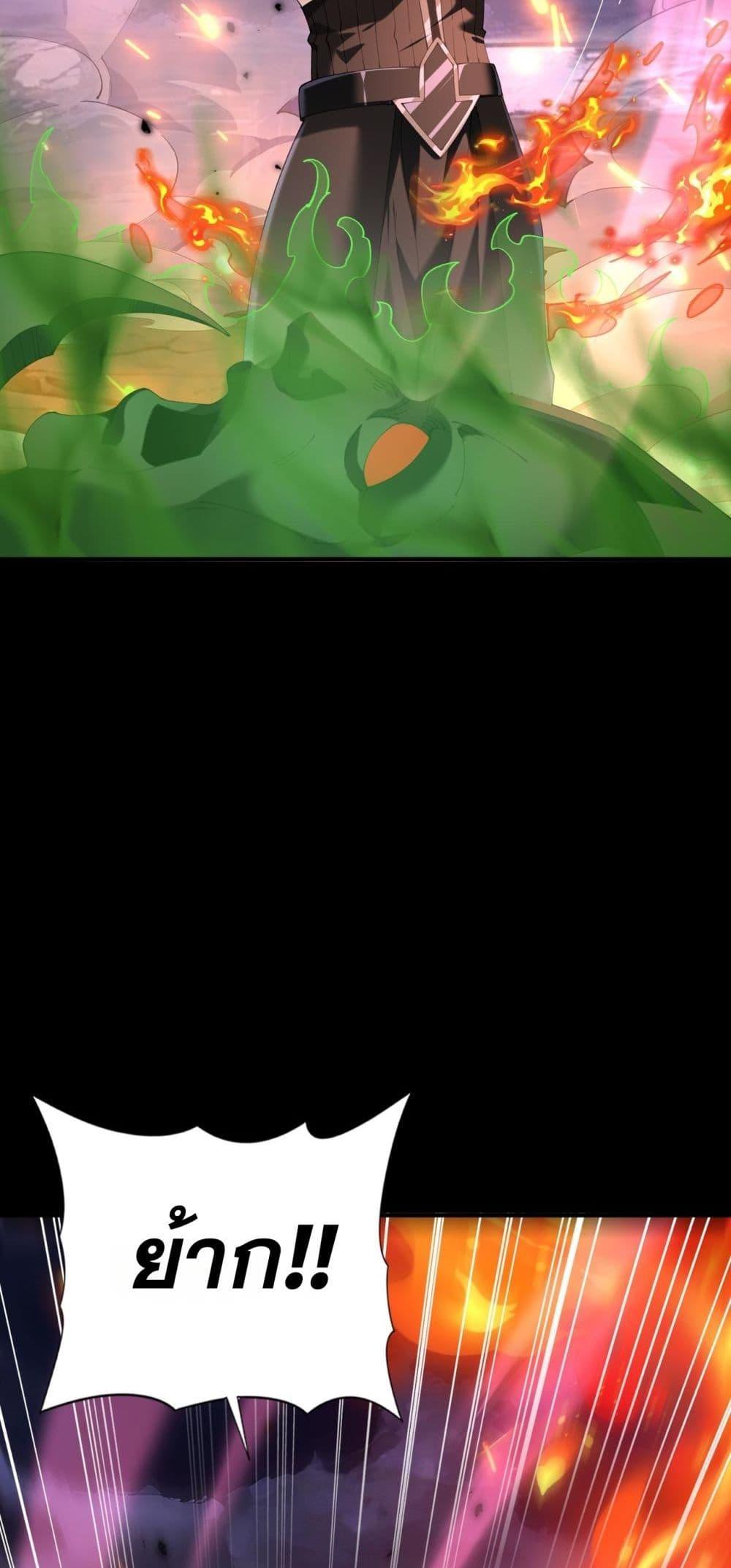 Manga-lc-com อ่านมังงะ อ่านการ์ตูน ออนไลน์ ฟรี IamDrakoMajs ตอนที่ 1 2 3 4 5 6 7 8 9 10 11 12 13 14 ฟรี ไม่มีโฆษณา Manga-lc - อ่าน มังงะ อ่าน การ์ตูน ออนไลน์ อ่านมังงะ ฟรี