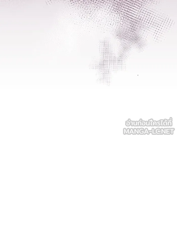 ขอวิธีส่งสามีลงนรก ตอนที่ 16 รูปที่ 105