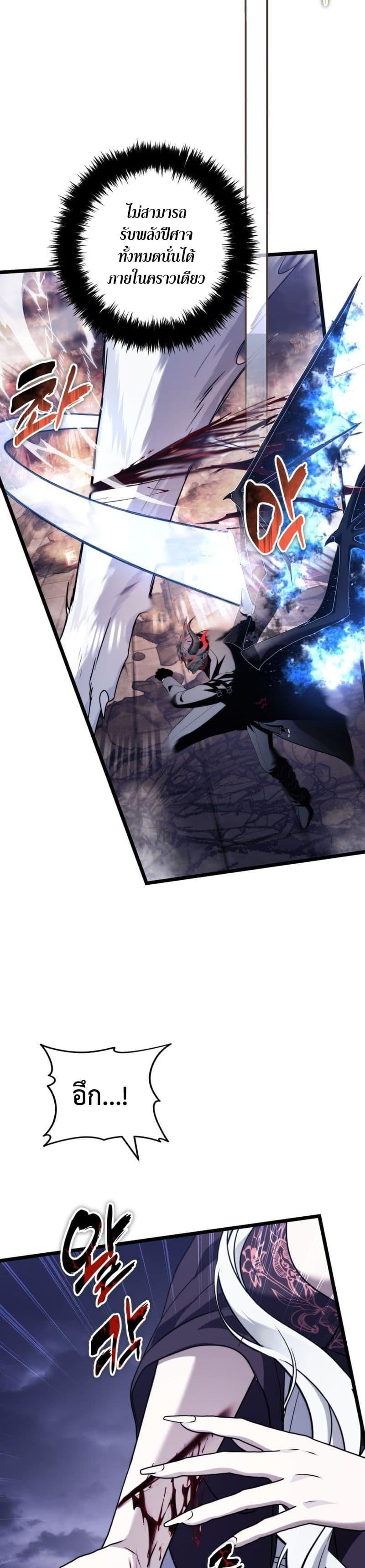 Manga-lc-com อ่านมังงะ อ่านการ์ตูน ออนไลน์ ฟรี Ranker Who Lives A Second Time ตอนที่ 1 2 3 4 5 6 7 8 9 10 11 12 13 14 ฟรี ไม่มีโฆษณา Manga-lc - อ่าน มังงะ อ่าน การ์ตูน ออนไลน์ อ่านมังงะ ฟรี