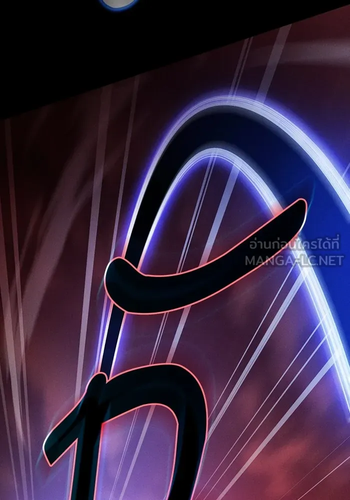 นักดาบอัจฉริยะจากอะคาเดมี ตอนที่ 33 รูปที่ 66