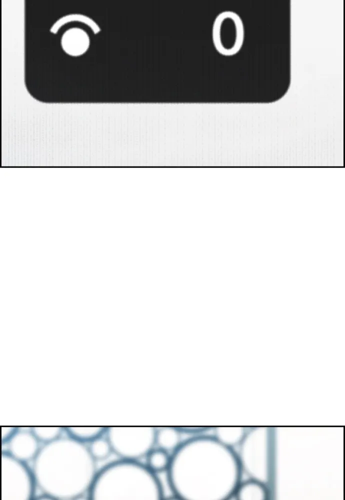 การศึกษาที่แท้จริง ตอนที่ 154 รูปที่ 104