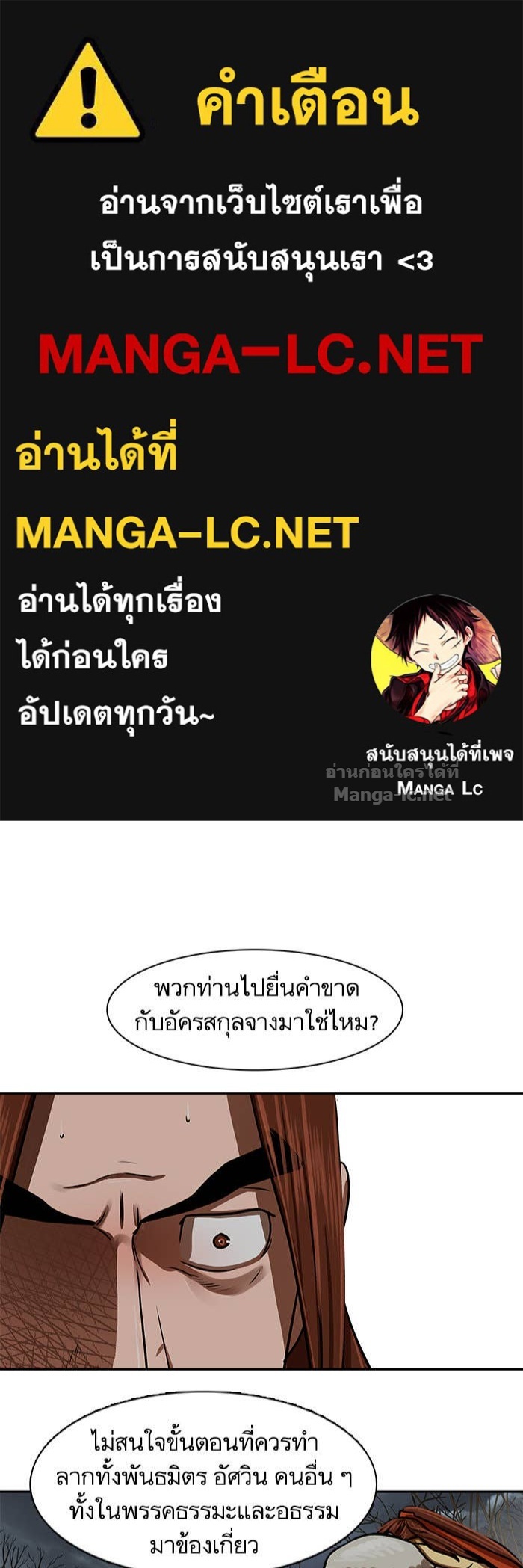 Doujin-Lc- อ่าน โดจิน มังฮวา เกาหลี ญี่ปุ่น จีน แปลไทย องครักษ์แห่งอัครสกุลจาง ตอนที่ 1 2 3 4 5 6 7 8 9 10 11 12 13 14 ฟรี ไม่มีโฆษณา อ่าน โดจิน Manhwa เกาหลี ญี่ปุ่น จีน เรามีครบ คัดมาให้เน้นๆ โดจิน 18+ รับประกันความฟินโดย Doujin Lc