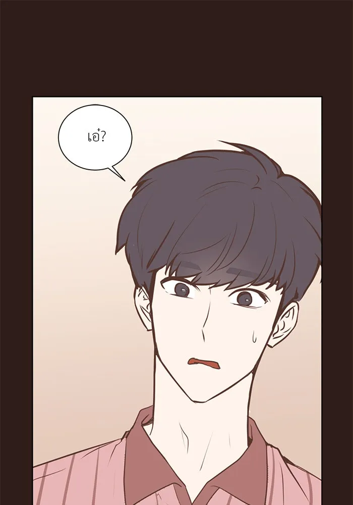 อย่าล้อเล่นกับหัวใจ ตอนที่ 43 รูปที่ 59