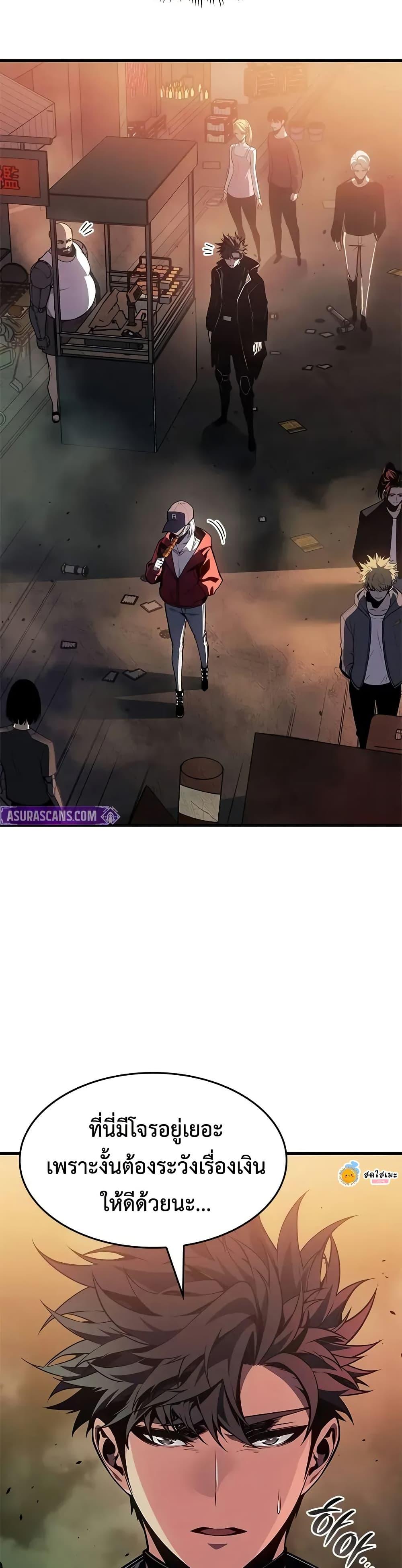 Manga-lc-com อ่านมังงะ อ่านการ์ตูน ออนไลน์ ฟรี Bad Bone Blood ตอนที่ 1 2 3 4 5 6 7 8 9 10 11 12 13 14 ฟรี ไม่มีโฆษณา Manga-lc - อ่าน มังงะ อ่าน การ์ตูน ออนไลน์ อ่านมังงะ ฟรี