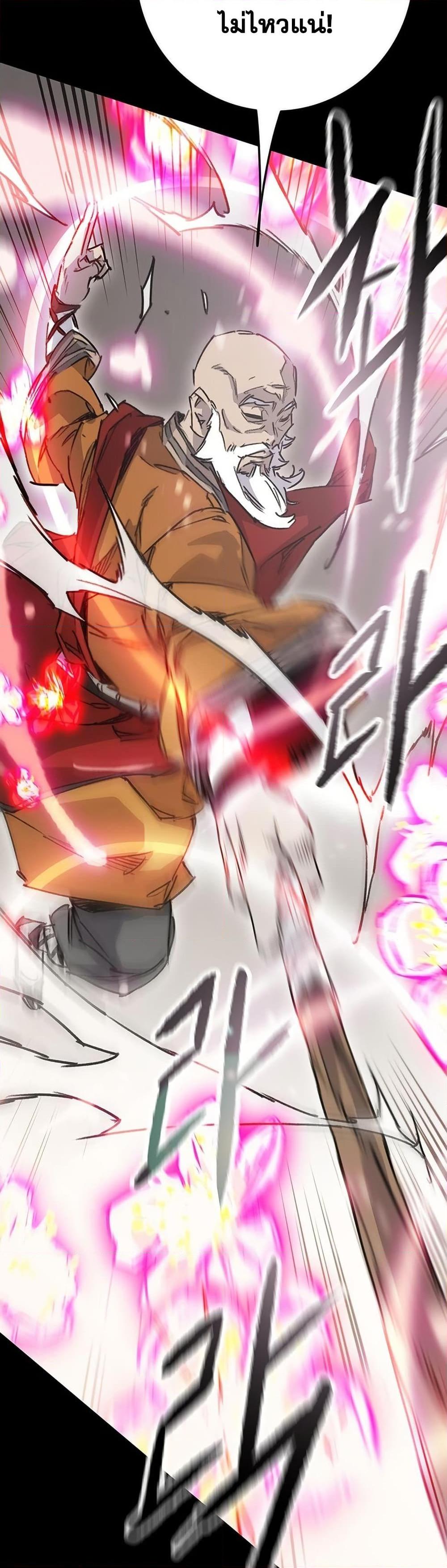 Manga-lc-com อ่านมังงะ อ่านการ์ตูน ออนไลน์ ฟรี The Undefeatable Swordsman ตอนที่ 1 2 3 4 5 6 7 8 9 10 11 12 13 14 ฟรี ไม่มีโฆษณา Manga-lc - อ่าน มังงะ อ่าน การ์ตูน ออนไลน์ อ่านมังงะ ฟรี