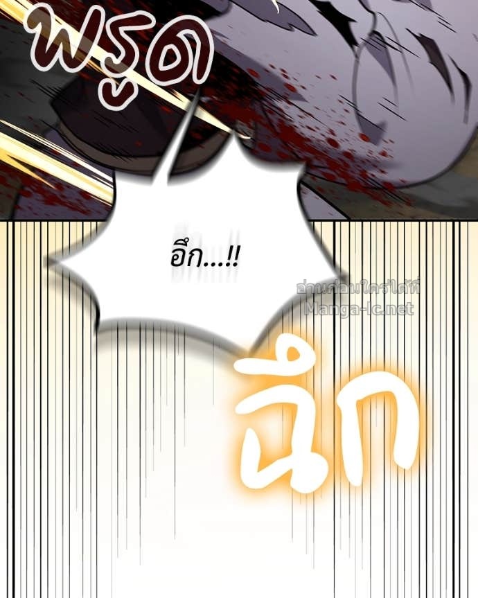 Doujin-Lc- อ่าน โดจิน มังฮวา เกาหลี ญี่ปุ่น จีน แปลไทย ฮีลเลอร์กำมะลอ ตอนที่ 1 2 3 4 5 6 7 8 9 10 11 12 13 14 ฟรี ไม่มีโฆษณา อ่าน โดจิน Manhwa เกาหลี ญี่ปุ่น จีน เรามีครบ คัดมาให้เน้นๆ โดจิน 18+ รับประกันความฟินโดย Doujin Lc