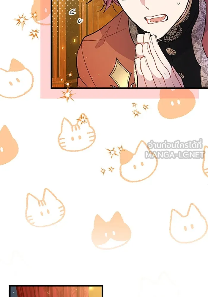 คุณหนูย้อนเวลามาเป็นอัศวิน ตอนที่ 73 รูปที่ 60