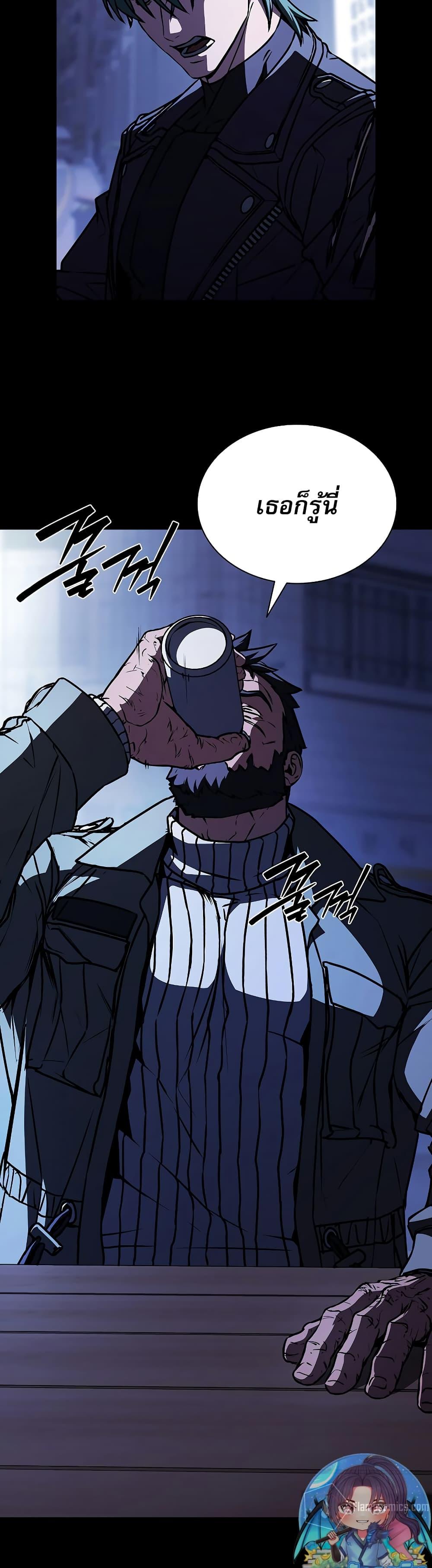 Manga-lc-com อ่านมังงะ อ่านการ์ตูน ออนไลน์ ฟรี Reveries of the Moonlight ตอนที่ 1 2 3 4 5 6 7 8 9 10 11 12 13 14 ฟรี ไม่มีโฆษณา Manga-lc - อ่าน มังงะ อ่าน การ์ตูน ออนไลน์ อ่านมังงะ ฟรี