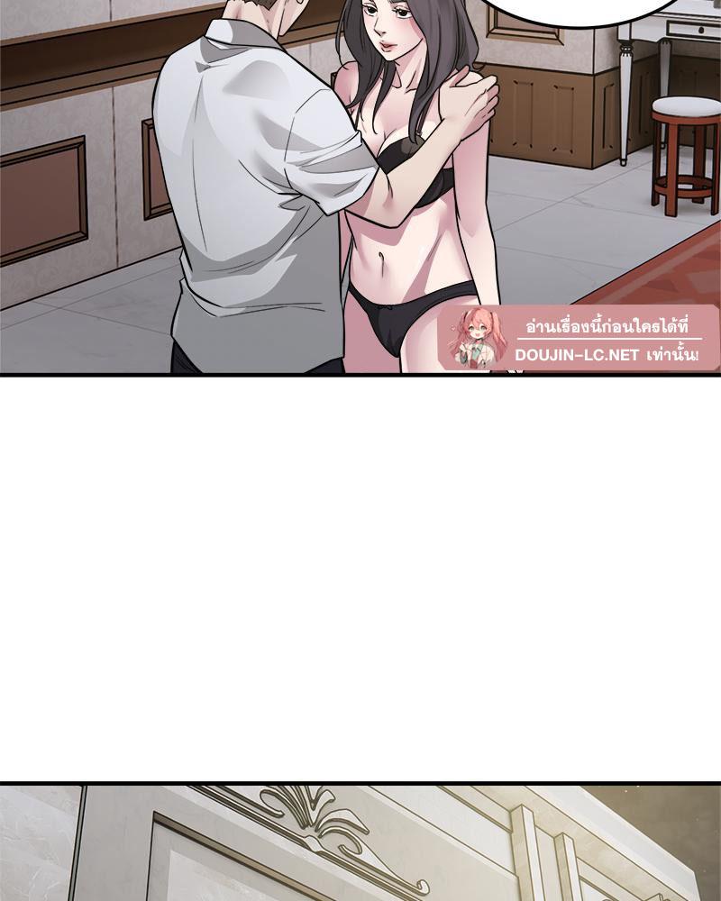 Doujin-Lc- อ่าน โดจิน มังฮวา เกาหลี ญี่ปุ่น จีน แปลไทย taxi ตอนที่ 1 2 3 4 5 6 7 8 9 10 11 12 13 14 ฟรี ไม่มีโฆษณา อ่าน โดจิน Manhwa เกาหลี ญี่ปุ่น จีน เรามีครบ คัดมาให้เน้นๆ โดจิน 18+ รับประกันความฟินโดย  Doujin Lc