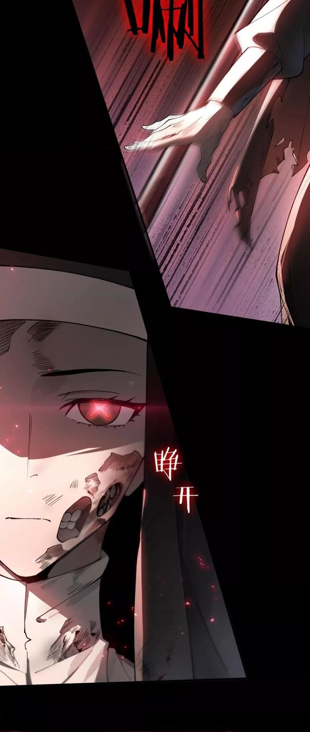 Manga-lc-com อ่านมังงะ อ่านการ์ตูน ออนไลน์ ฟรี SSSlevelSaint ตอนที่ 1 2 3 4 5 6 7 8 9 10 11 12 13 14 ฟรี ไม่มีโฆษณา Manga-lc - อ่าน มังงะ อ่าน การ์ตูน ออนไลน์ อ่านมังงะ ฟรี