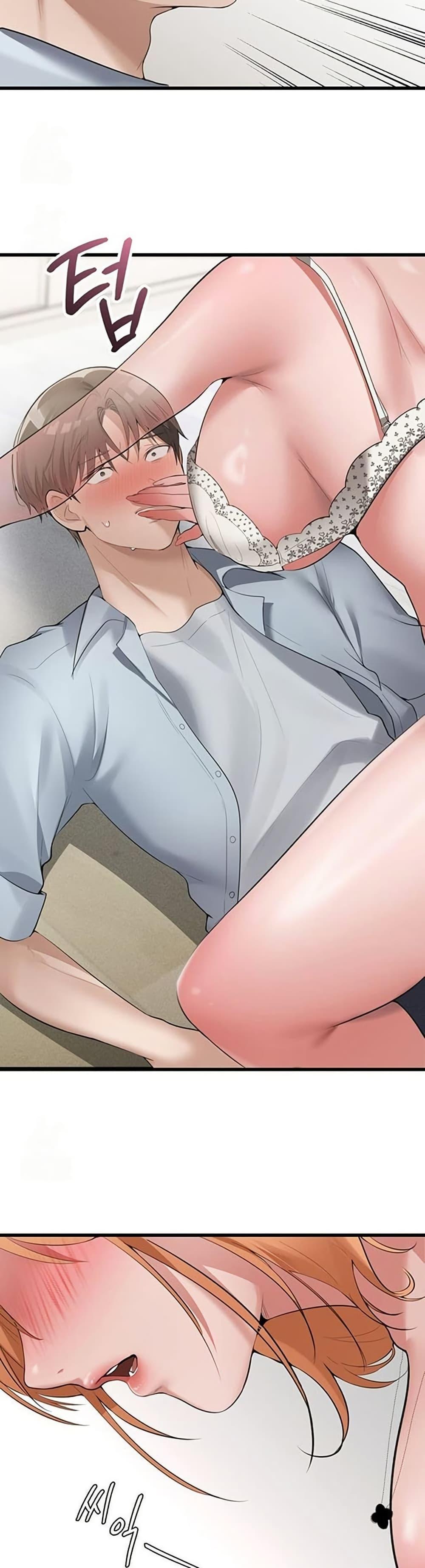 Doujin-Lc- อ่าน โดจิน มังฮวา เกาหลี ญี่ปุ่น จีน แปลไทย PC Cafe Goddess ตอนที่ 1 2 3 4 5 6 7 8 9 10 11 12 13 14 ฟรี ไม่มีโฆษณา อ่าน โดจิน Manhwa เกาหลี ญี่ปุ่น จีน เรามีครบ คัดมาให้เน้นๆ โดจิน 18+ รับประกันความฟินโดย  Doujin Lc