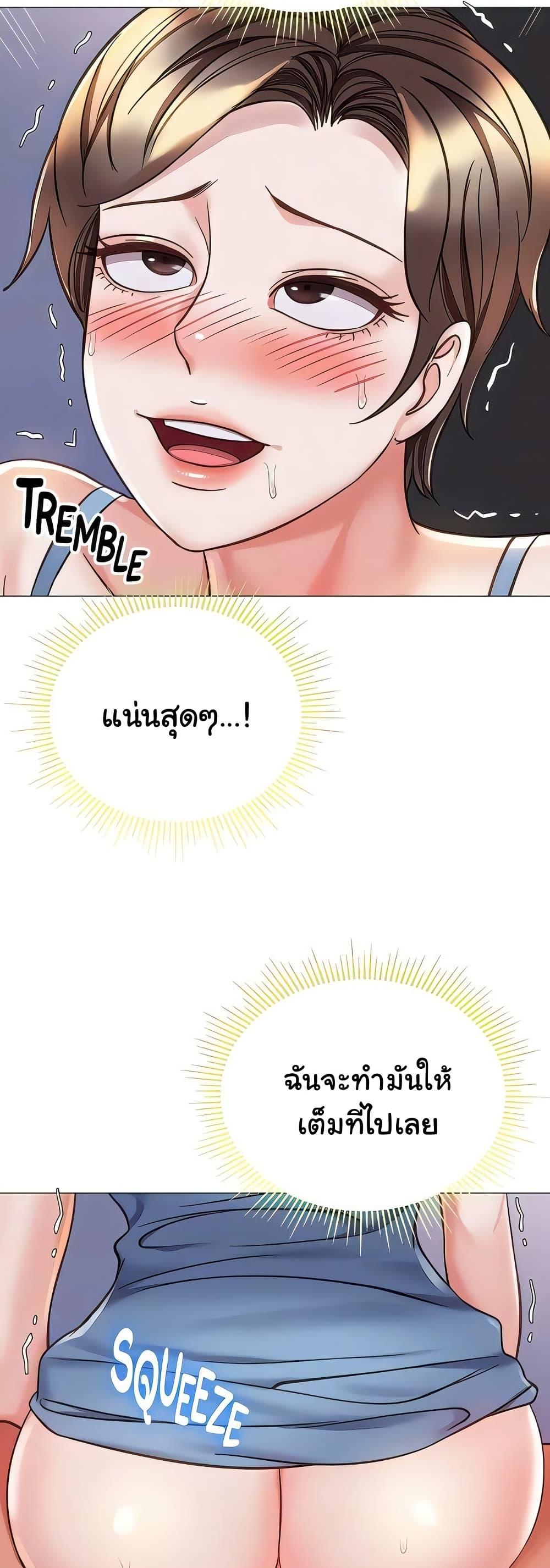 Doujin-Lc- อ่าน โดจิน มังฮวา เกาหลี ญี่ปุ่น จีน แปลไทย Daughter Friend ตอนที่ 1 2 3 4 5 6 7 8 9 10 11 12 13 14 ฟรี ไม่มีโฆษณา อ่าน โดจิน Manhwa เกาหลี ญี่ปุ่น จีน เรามีครบ คัดมาให้เน้นๆ โดจิน 18+ รับประกันความฟินโดย  Doujin Lc