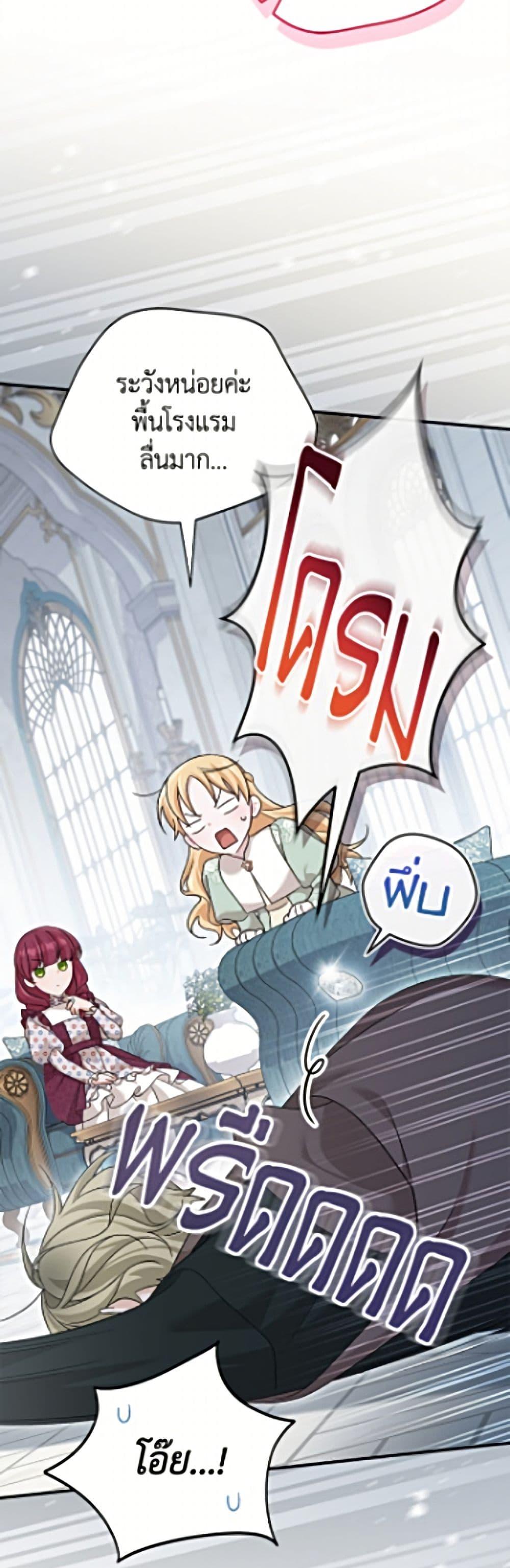 Manga-lc-com อ่านมังงะ อ่านการ์ตูน ออนไลน์ ฟรี I Was Just Having Fun With the Time Limit ตอนที่ 1 2 3 4 5 6 7 8 9 10 11 12 13 14 ฟรี ไม่มีโฆษณา Manga-lc - อ่าน มังงะ อ่าน การ์ตูน ออนไลน์ อ่านมังงะ ฟรี
